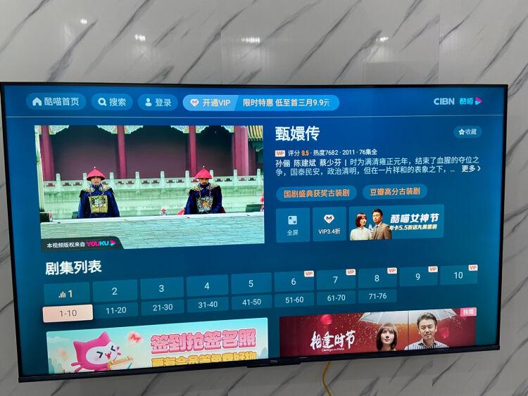 推荐几款性价比高的电视机,推荐几款性价比最高的电视机