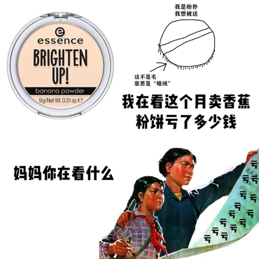 淘宝店铺创意文案,淘宝购物文案搞笑