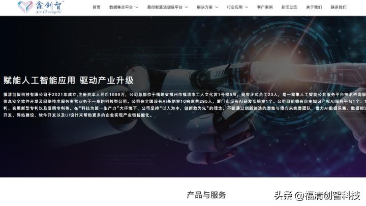 培训体系与晋升,培训课程升级