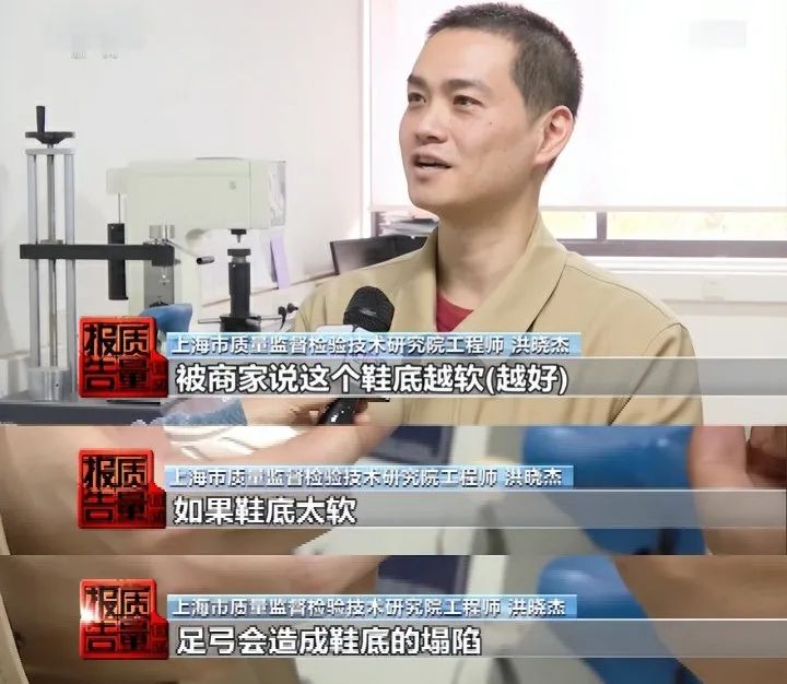 哪些品牌的童鞋雌激素高,雌激素超标童鞋