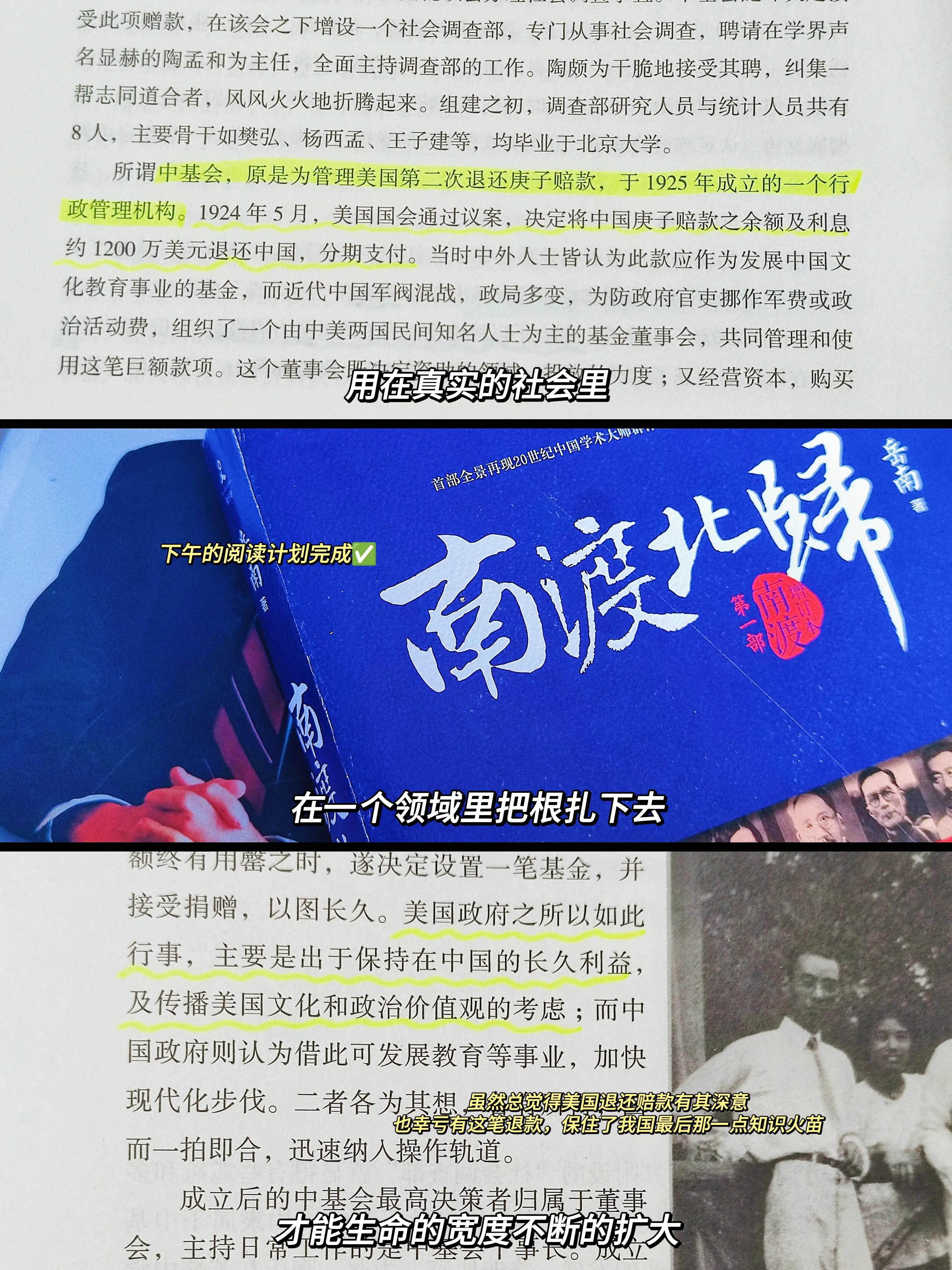 为什么一年赚不到1000万,为什么那么多人想赚钱却挣不到钱