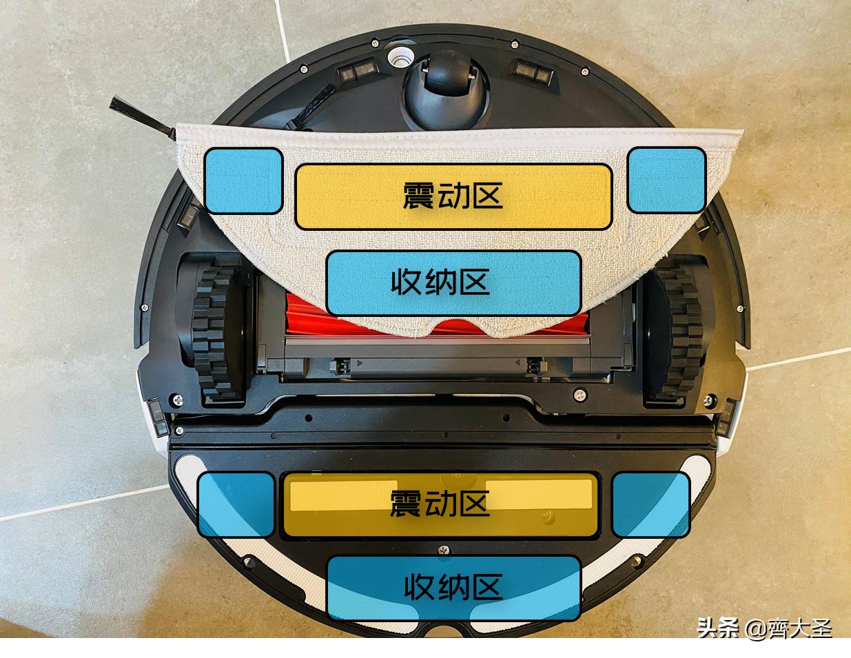 扫地机器人拖地震动和旋转哪种好,机器人旋转拖地和震动拖地