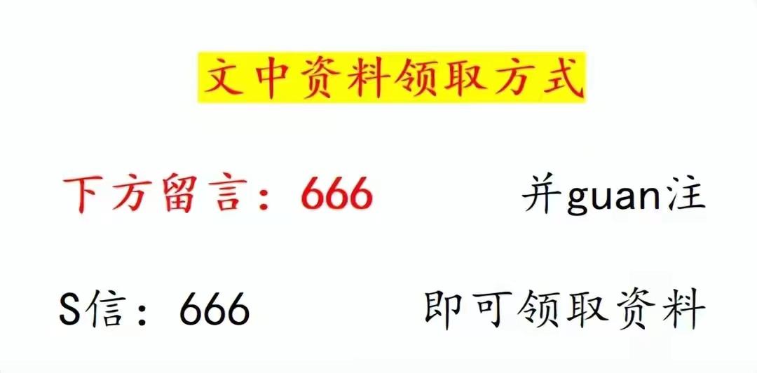 采购常用数据网站有哪些,采购寻源常用哪些网站