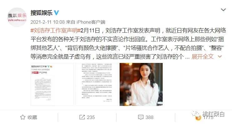 不费力就赢很大,说她是资源咖冤不冤?