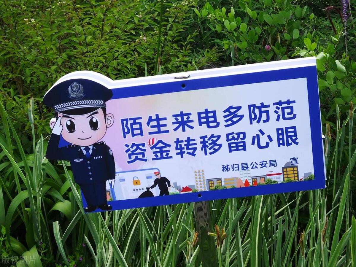 先送东西后推销产品骗局,先送东西的骗人地摊套路