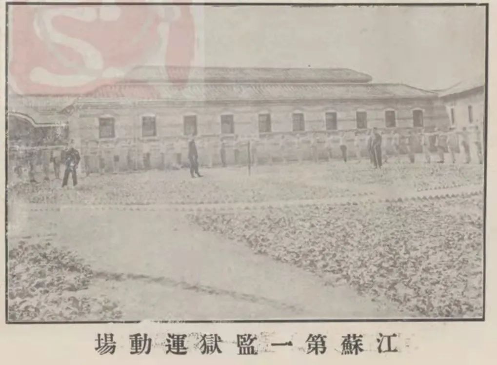 见证旧社会的黑暗,中国历史最久现代监狱