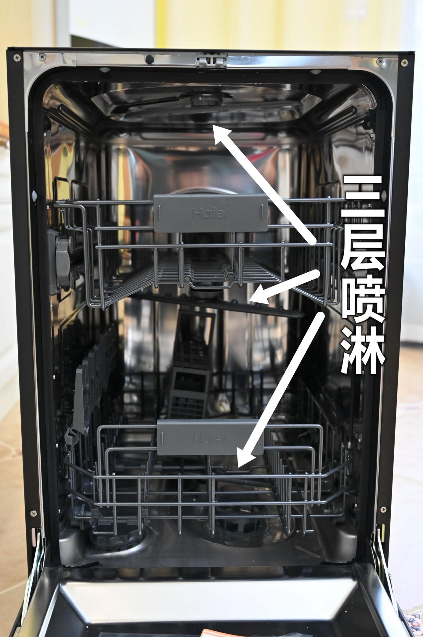 海尔极窄洗碗机x3000s,洗碗机直播海尔x3000