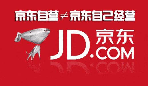 手机京东自营和旗舰店谁更靠谱,同样品牌的实体店和网上一样吗