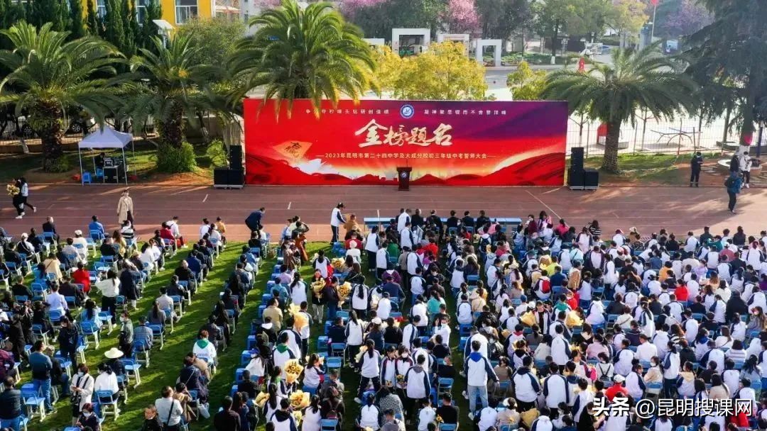 多彩生活缤纷寒假,多彩生活文化活动校园