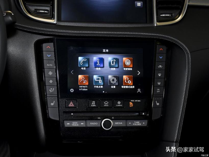 qx50英菲尼迪两驱2021款落地价,英菲尼迪qx50两驱领航版落地