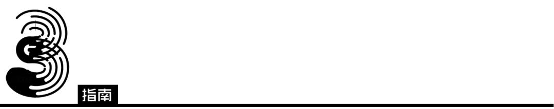 作者红了，但作品崩了