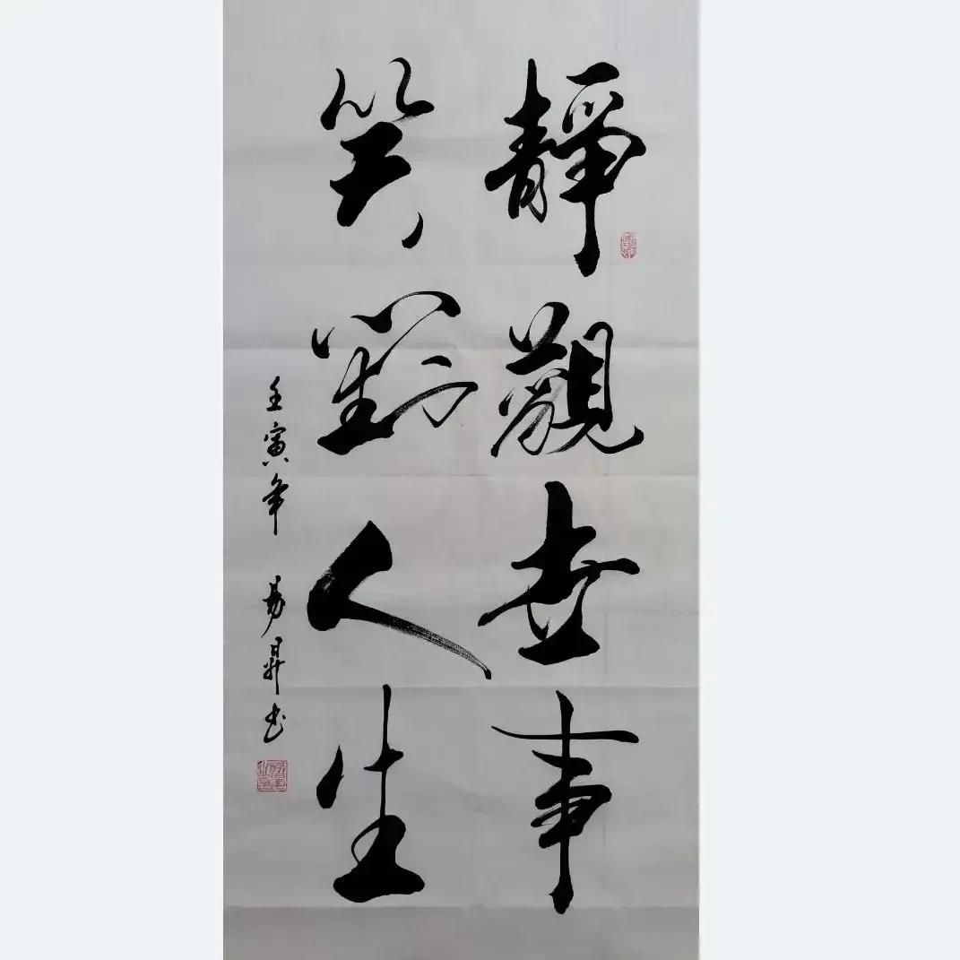 2023年农历是什么年癸卯年,2023年农历癸卯年是金兔年吗