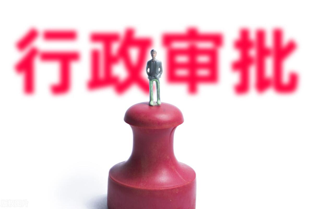 怎么注册不带区域公司,注册不带区域公司费用