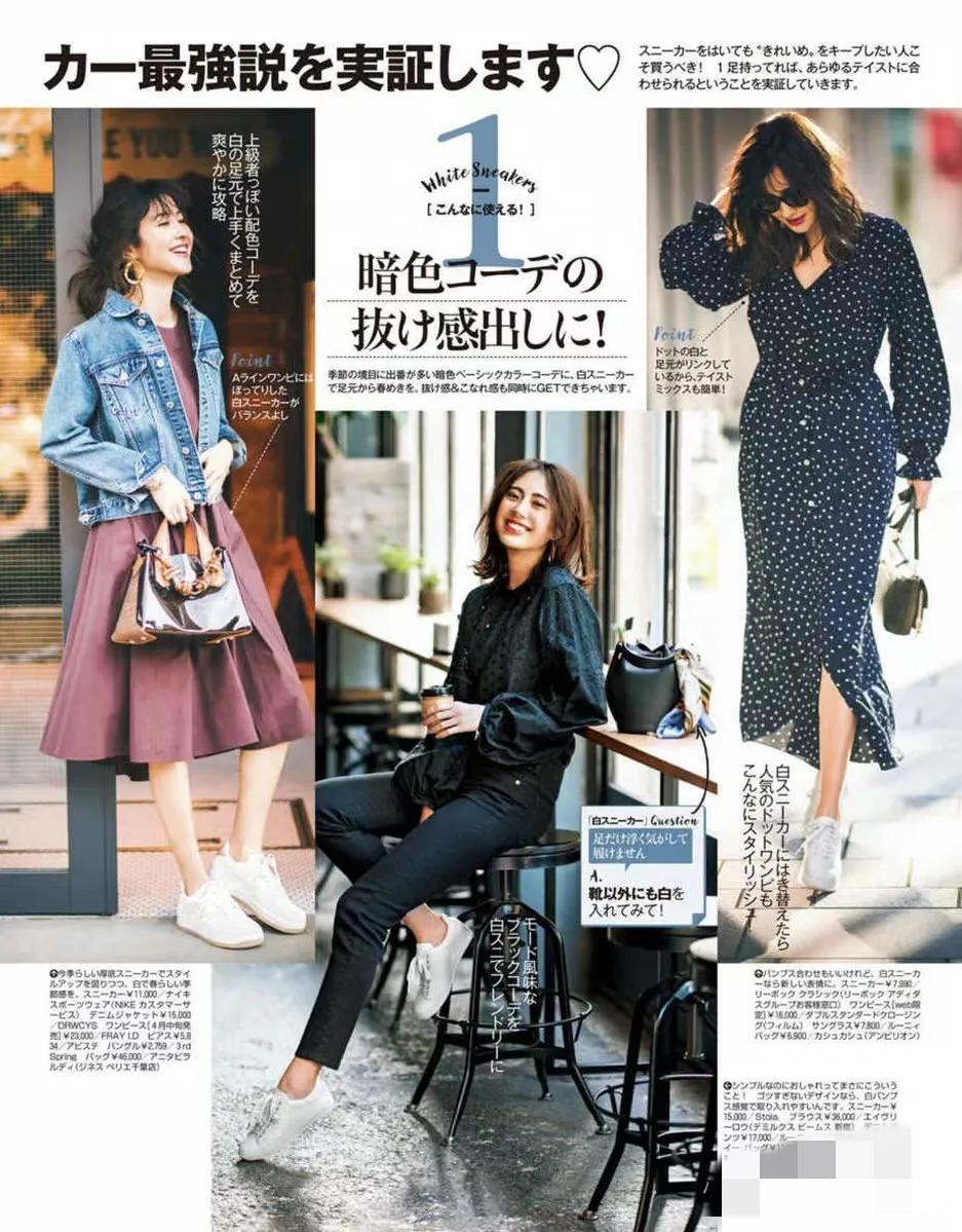 打工人不累脚鞋推荐,打工人软底不累脚的鞋