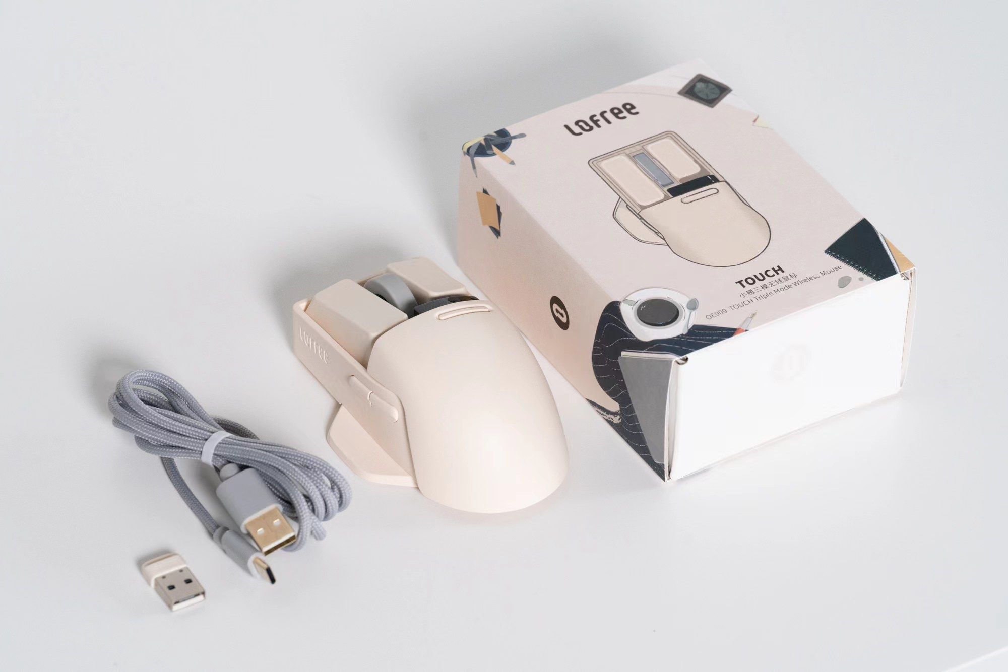 洛斐无线鼠标精准度,鼠标可以diy吗