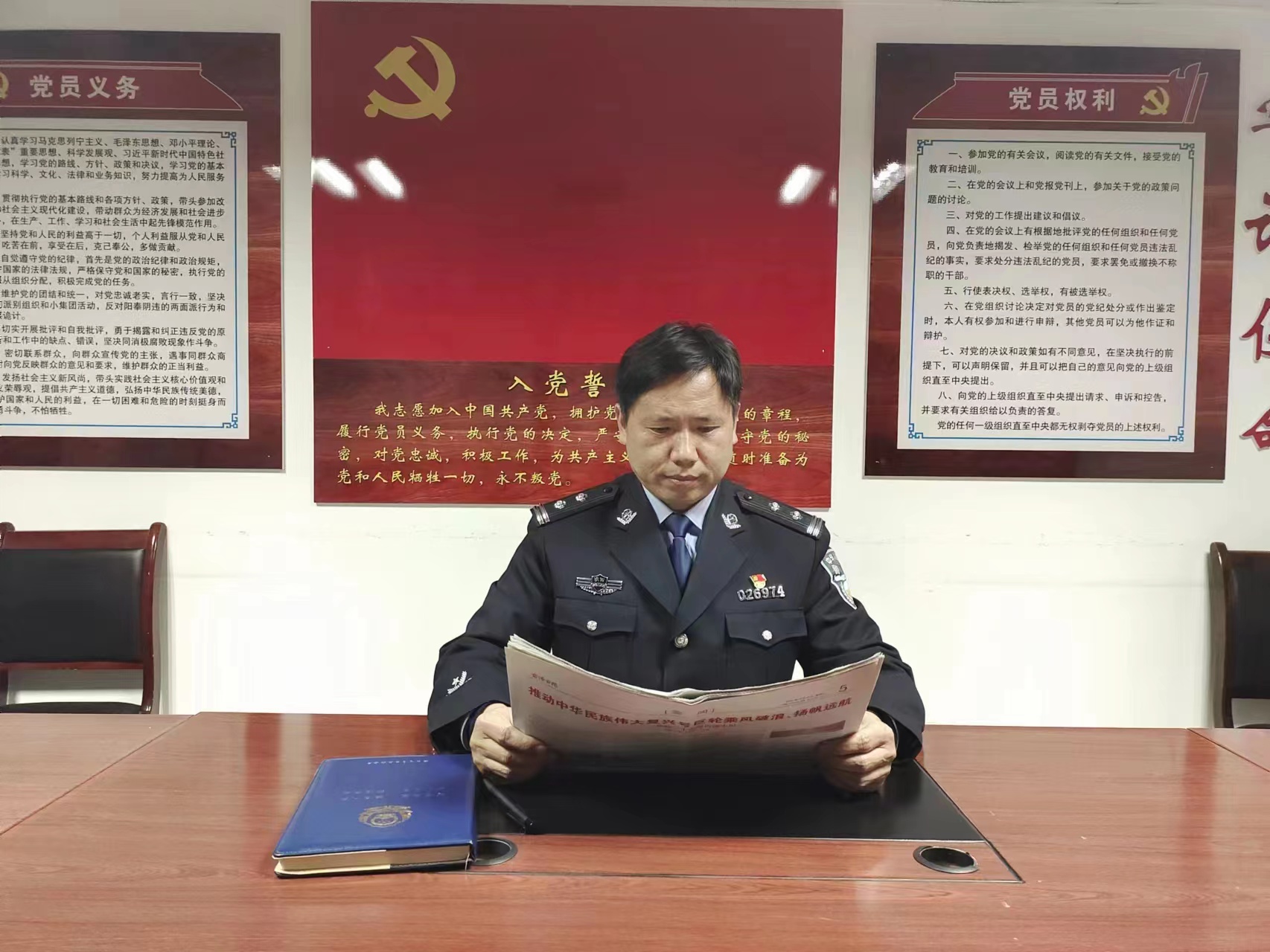 学习贯彻党的二十大精神党课公安,学习贯彻党的二十大精神公安