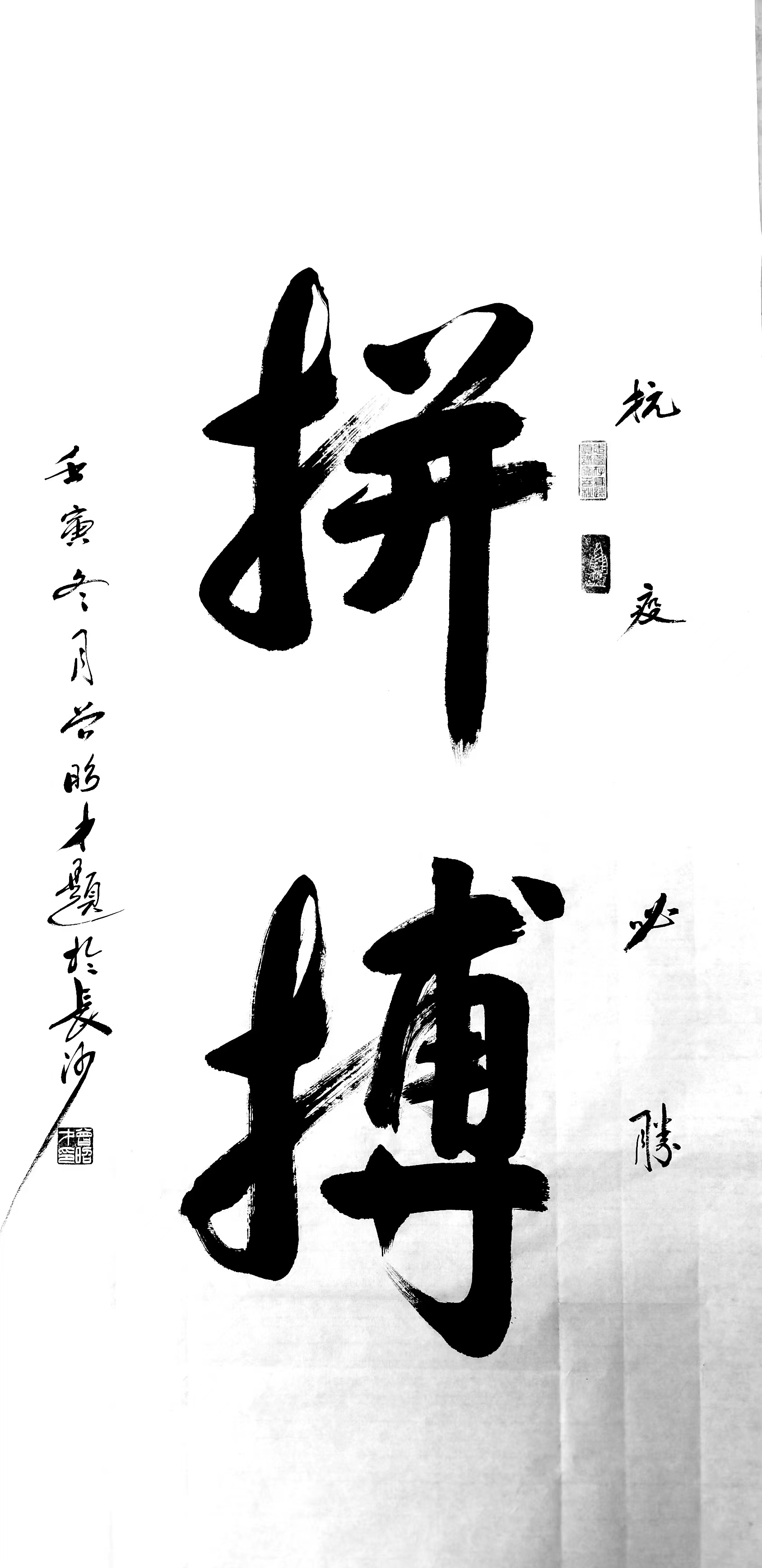 春天的故事澳门,春天的故事珠海