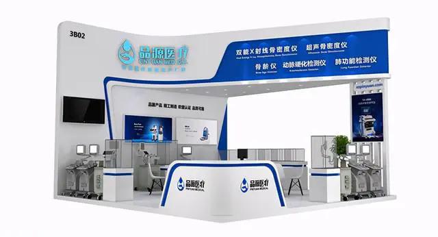 科技是核心竞争力的关键,科技创新才是硬实力