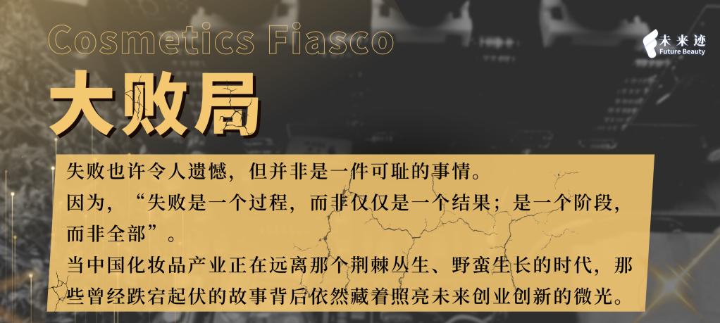 关停全国所有店铺,关停部分经营场所