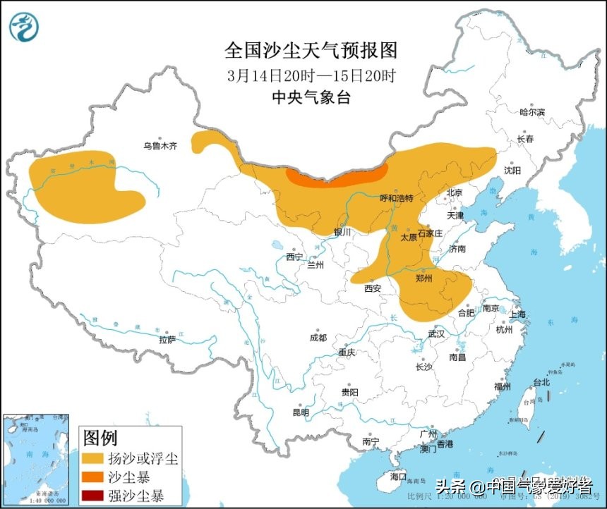 倒春寒的最新预报,乱套的天气