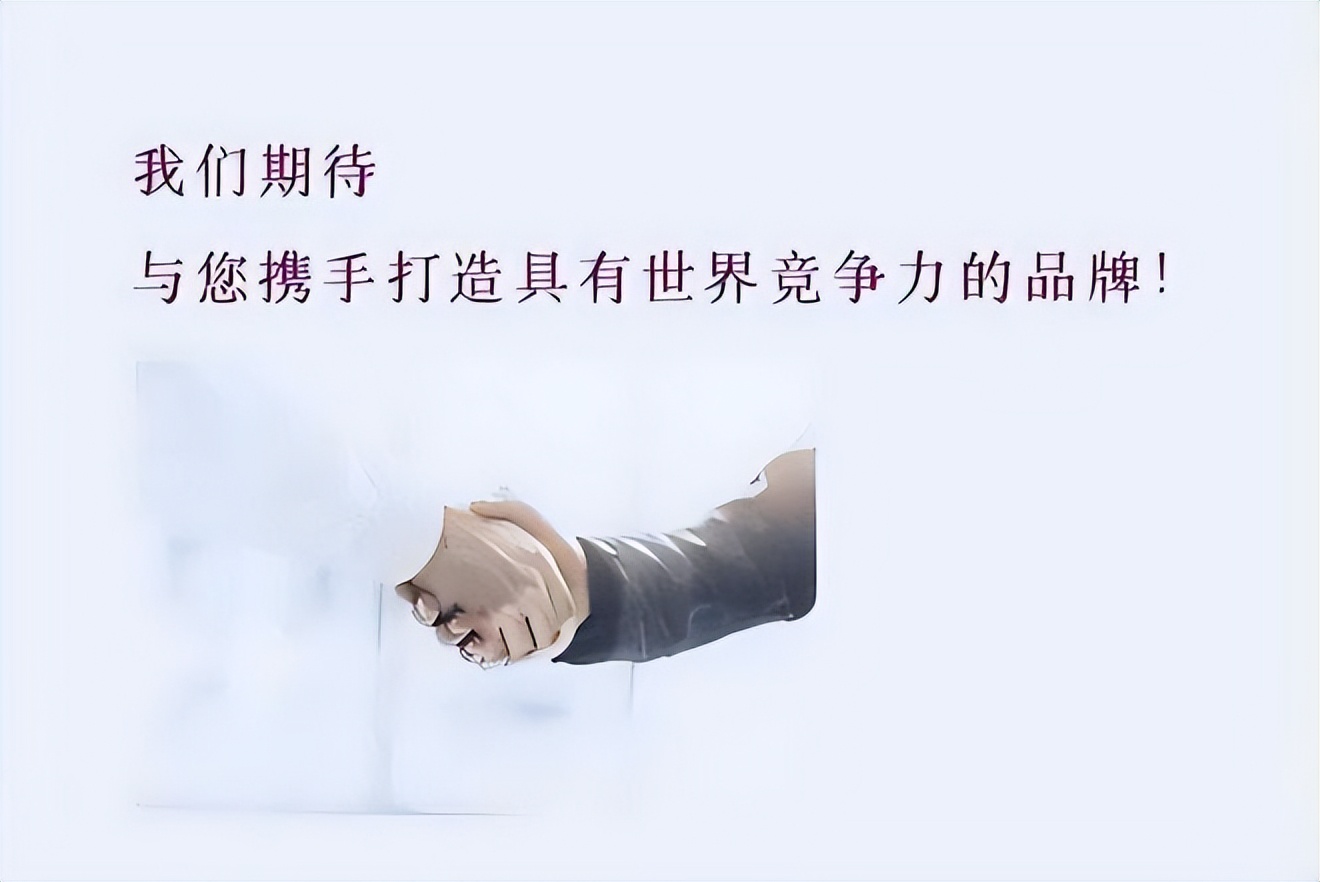 品牌营销咨询企业排名前十,品牌营销咨询公司哪个好