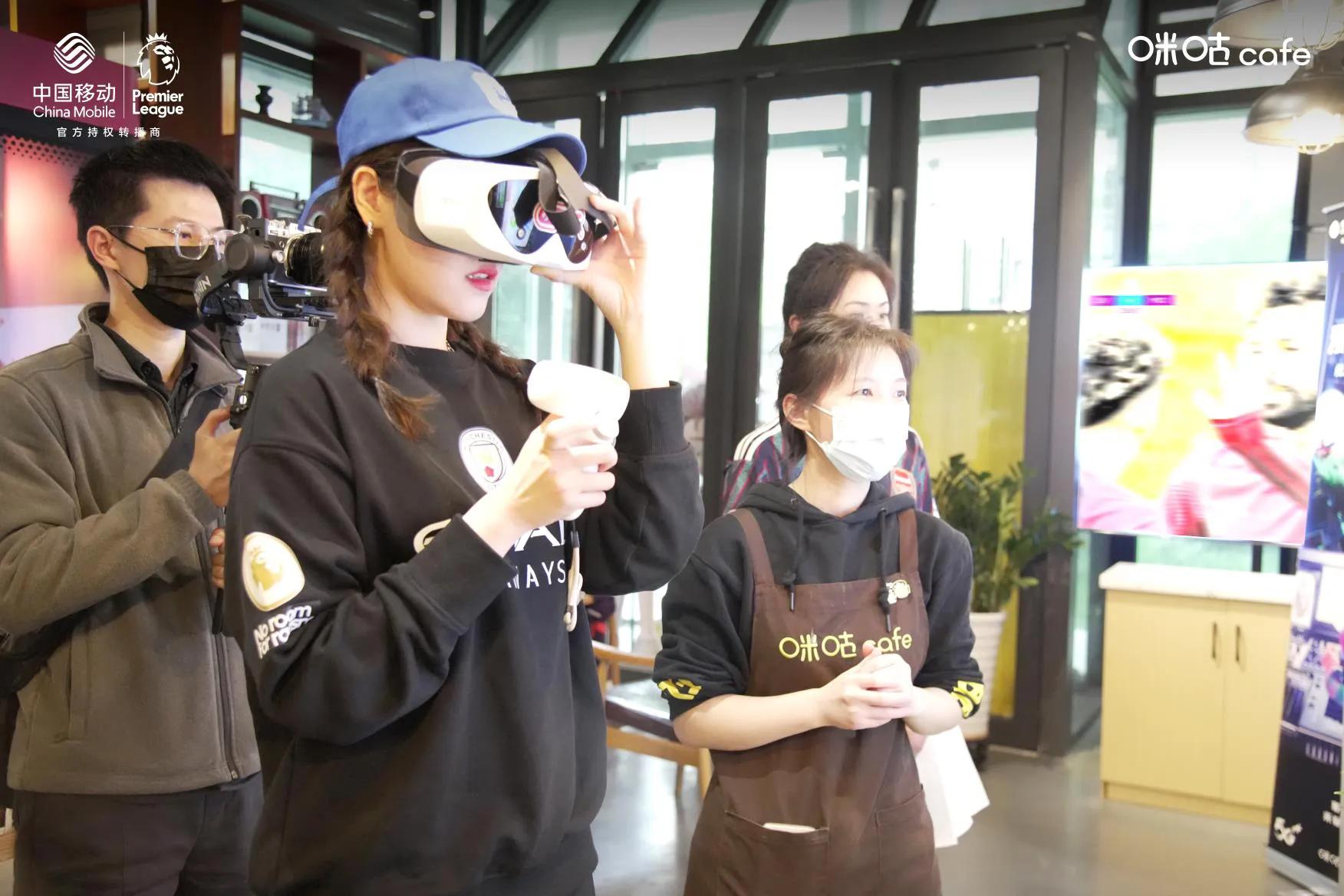 咪咕新赛季英超,咪咕直播英超本轮赛程