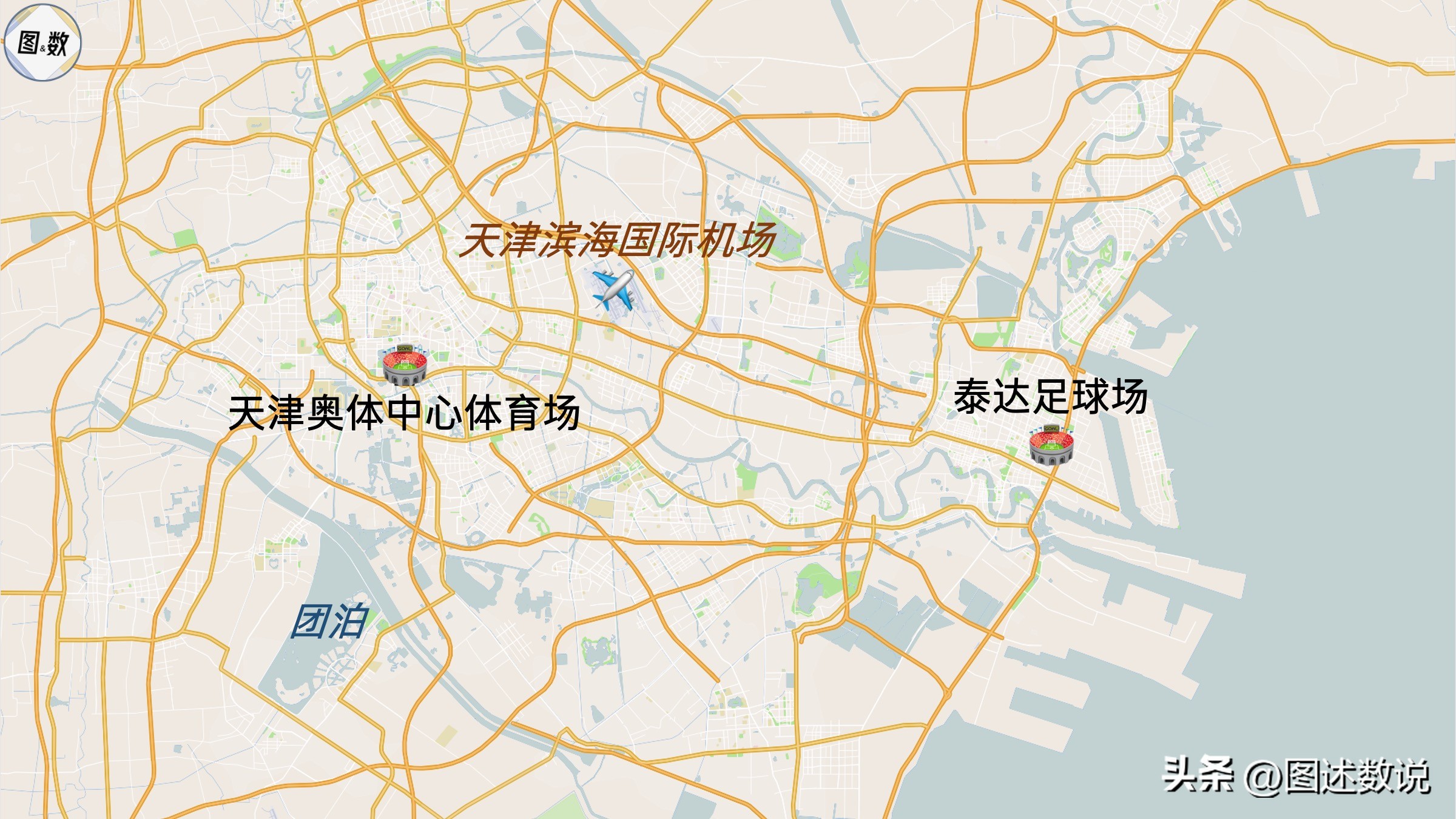 我国北方的职业足球俱乐部,中国职业足球版图