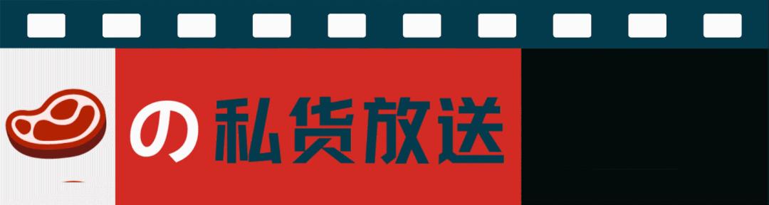 网飞最新好片推荐,网飞高分电影神片