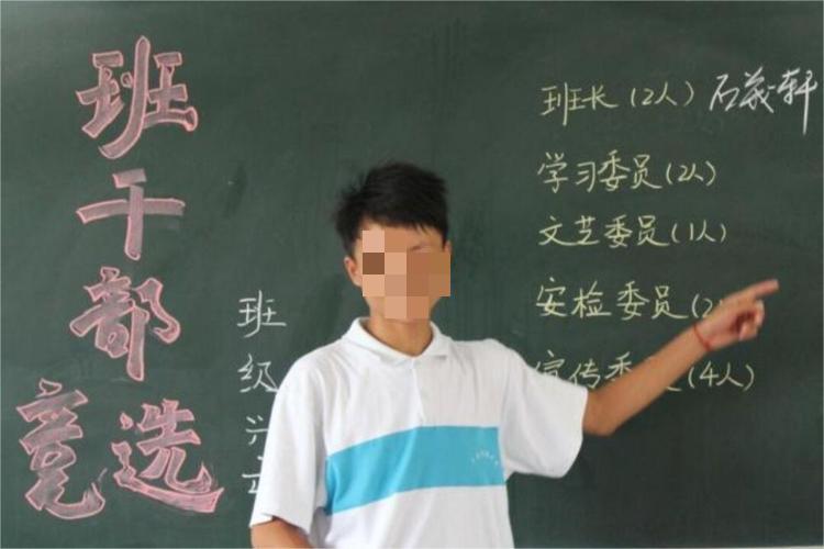 大学竞选班委攻略,竞选大学班委条件