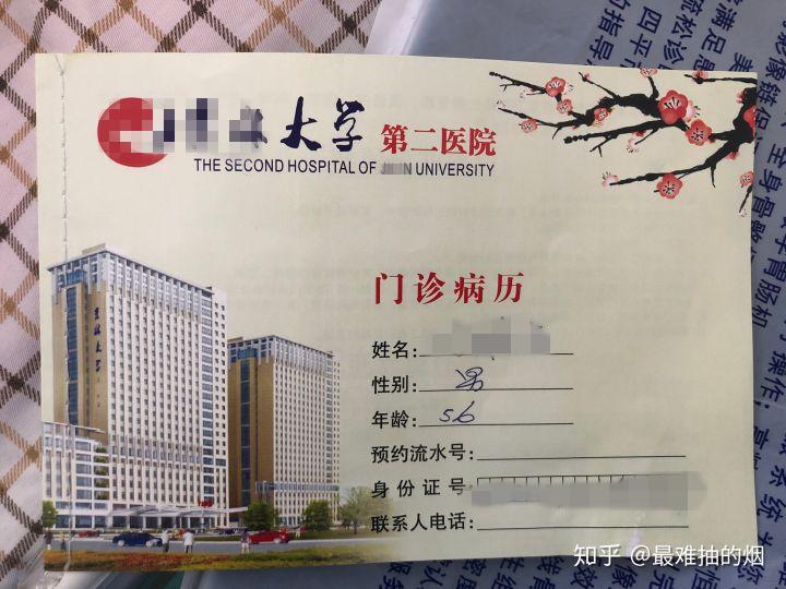 患肾癌后的心路历程,切还是不切