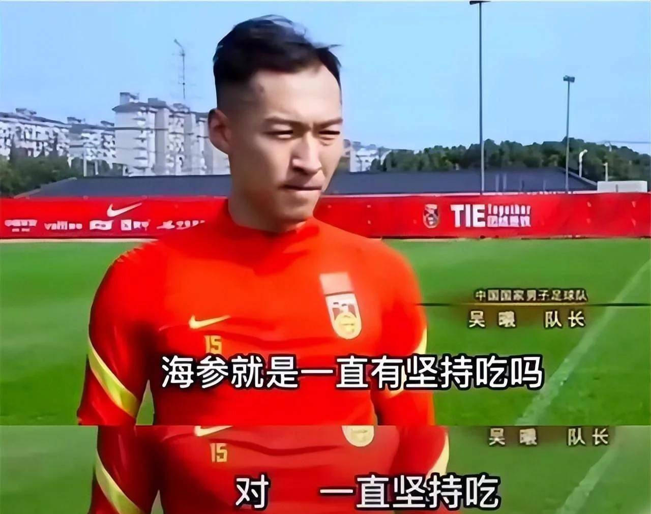 冷门沙特2:1逆转阿根廷,日本2-1击败德国对沙特阿根廷