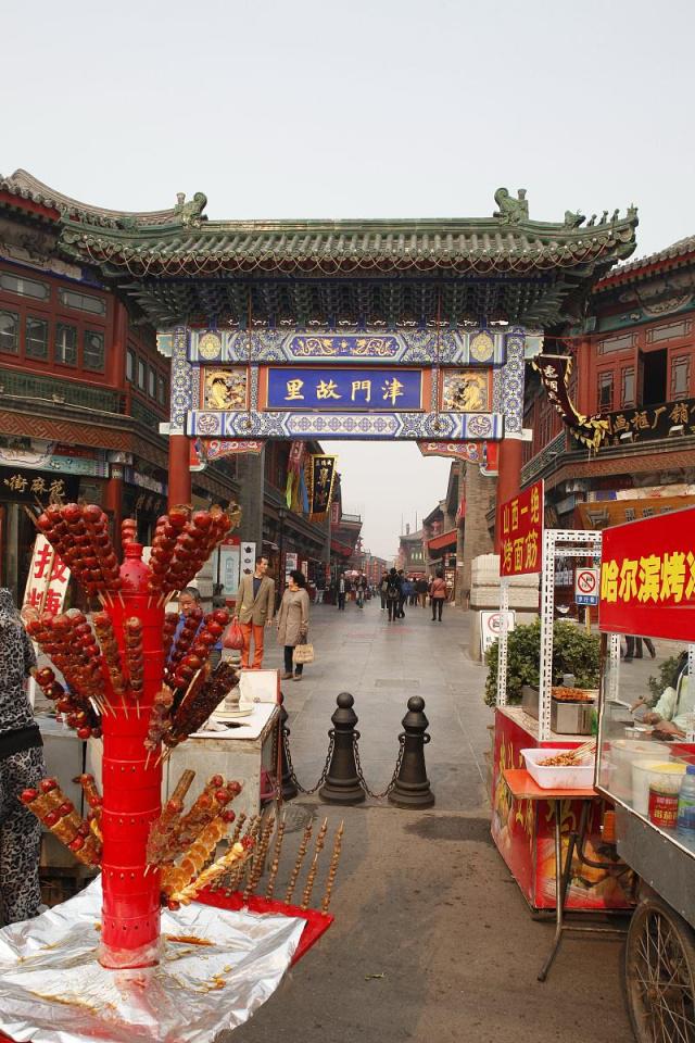 南北差异趣事大赏,南北方言的段子