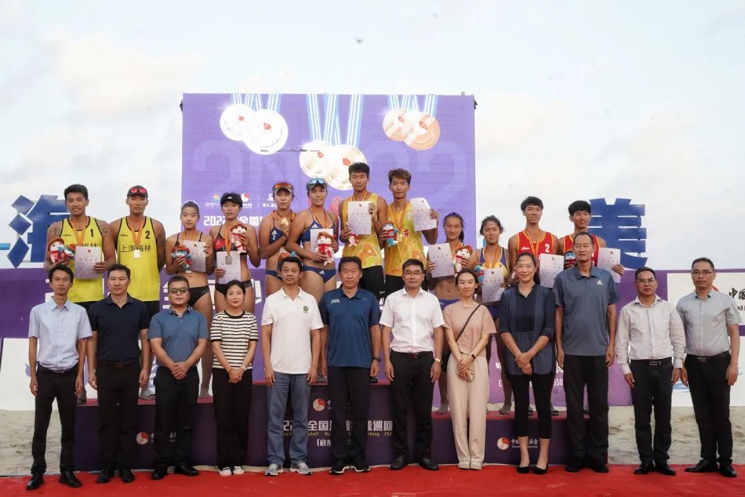 恒大海上威尼斯，顶尖赛事云集！全国沙滩排球巡回赛（圆满落幕