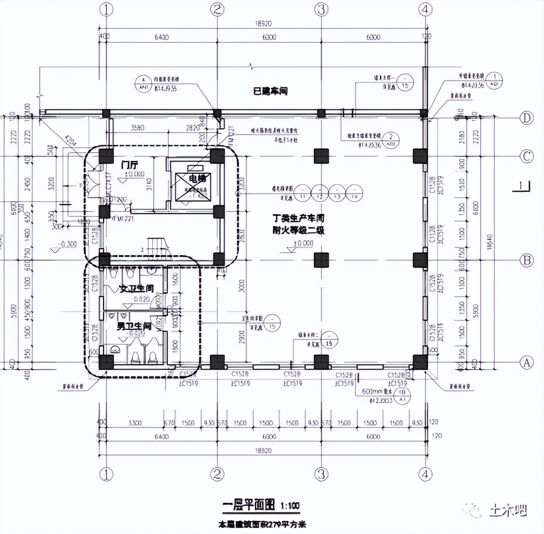 结构师继续教育,结构师