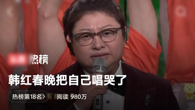 韩红莫文蔚谁唱的好听,韩红和莫文蔚谁唱得好听