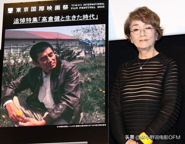 高仓健和谁在一起,高仓健的感情史