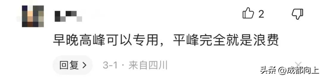 浜岀幆楂樻灦缁块噹浠欒釜瑙嗛,浜岀幆楂樻灦缁块噹浠欒釜