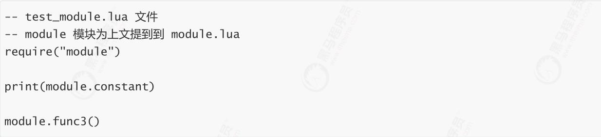 亿级流量红包雨缓存实战