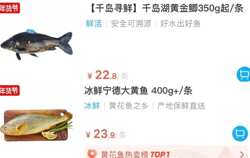 盒马鲜生海鲜必买清单大全,盒马抢购攻略捡漏