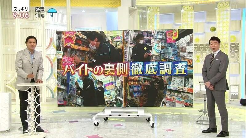 日本打工3年赚1000万日元,在日本打工4年赚了650万日元