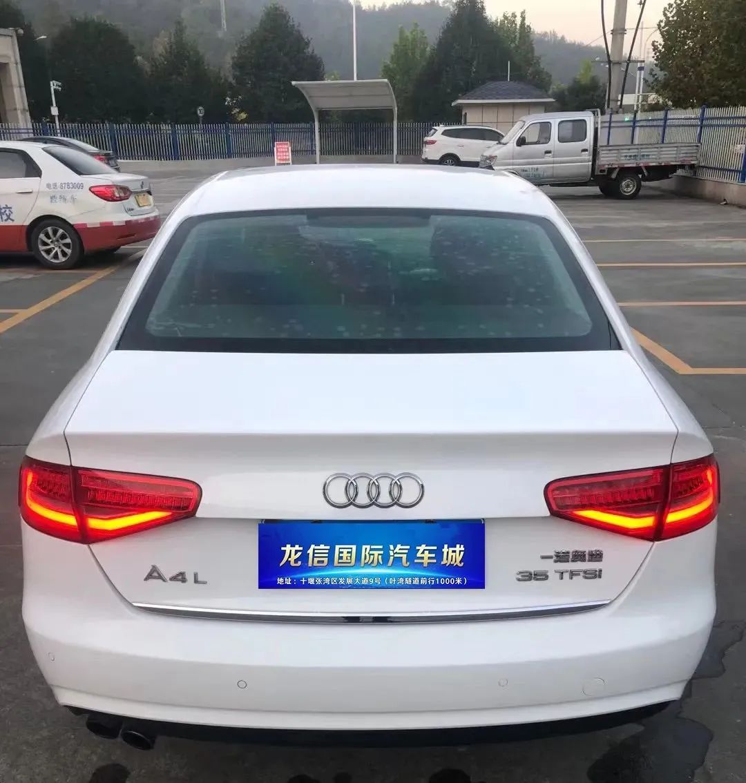 十堰龙信二手车靠谱吗,十堰龙信二手车如何