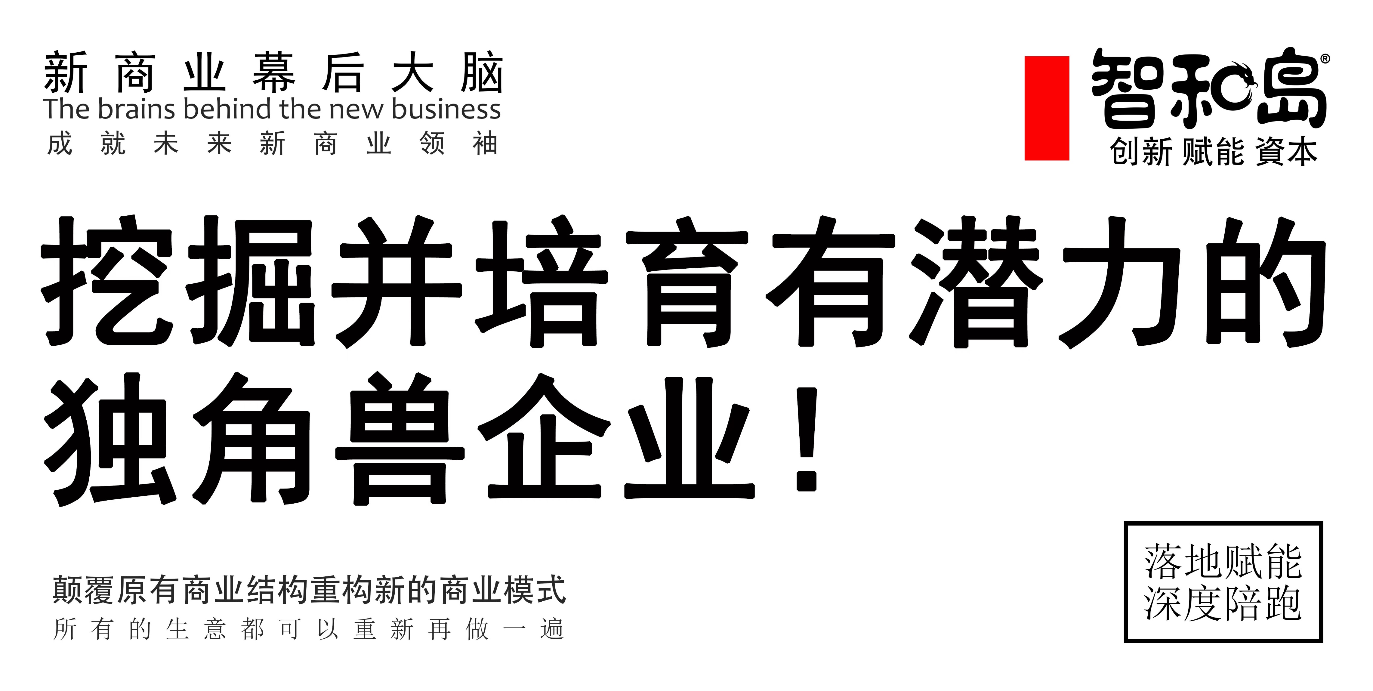 天使投资人投资如何获取收益,怎么找天使投资人投资
