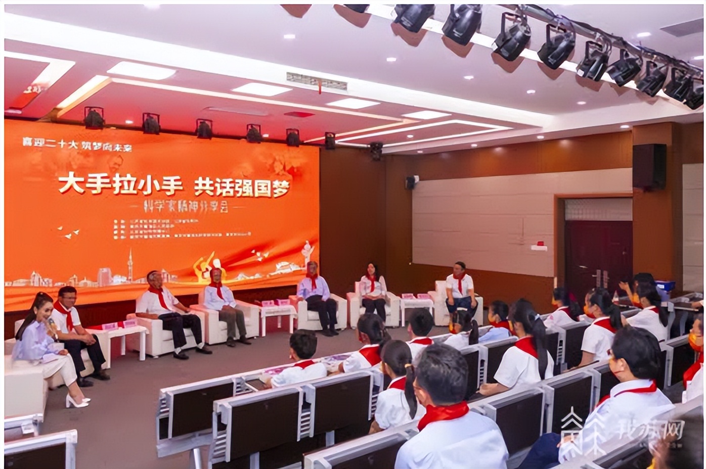 科学大众杂志过刊,科学大众期刊封面