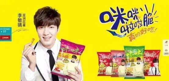 小时候最喜欢吃的猫耳朵,小时候最喜欢吃的猫耳