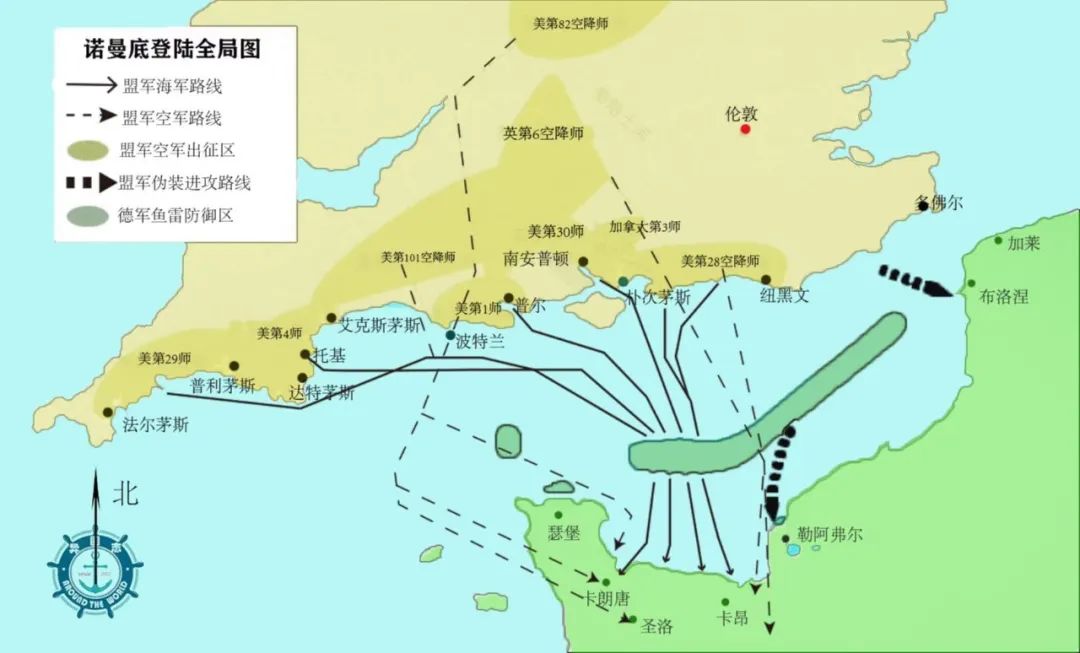 诺曼底战斗,德国诺曼底战役全过程