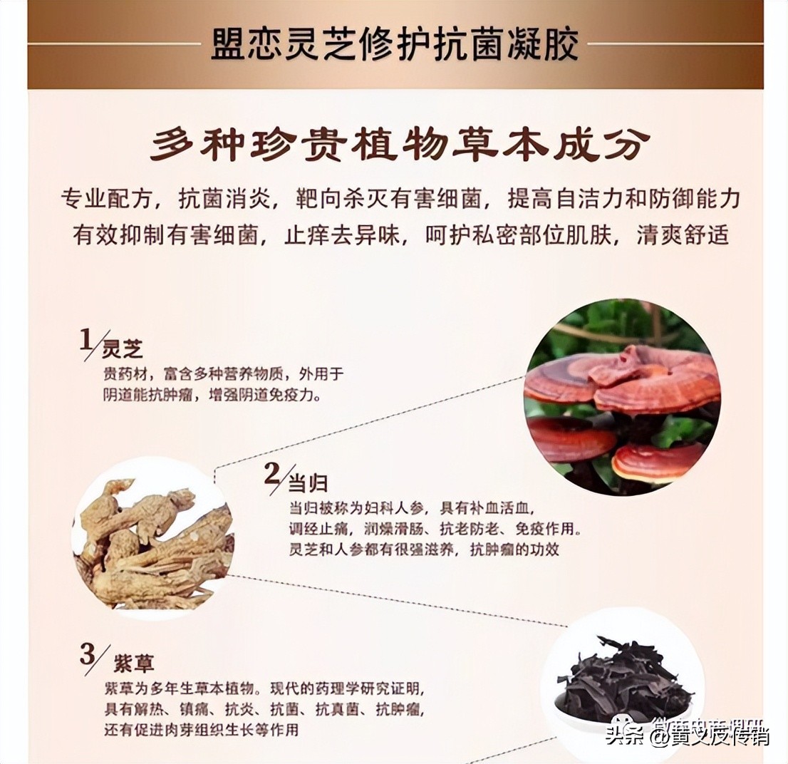 云间优美食品,云间优美正规吗