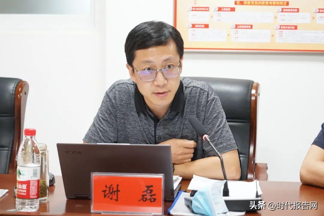 河南数字化医院医保审核系统,河南省中医院专家组