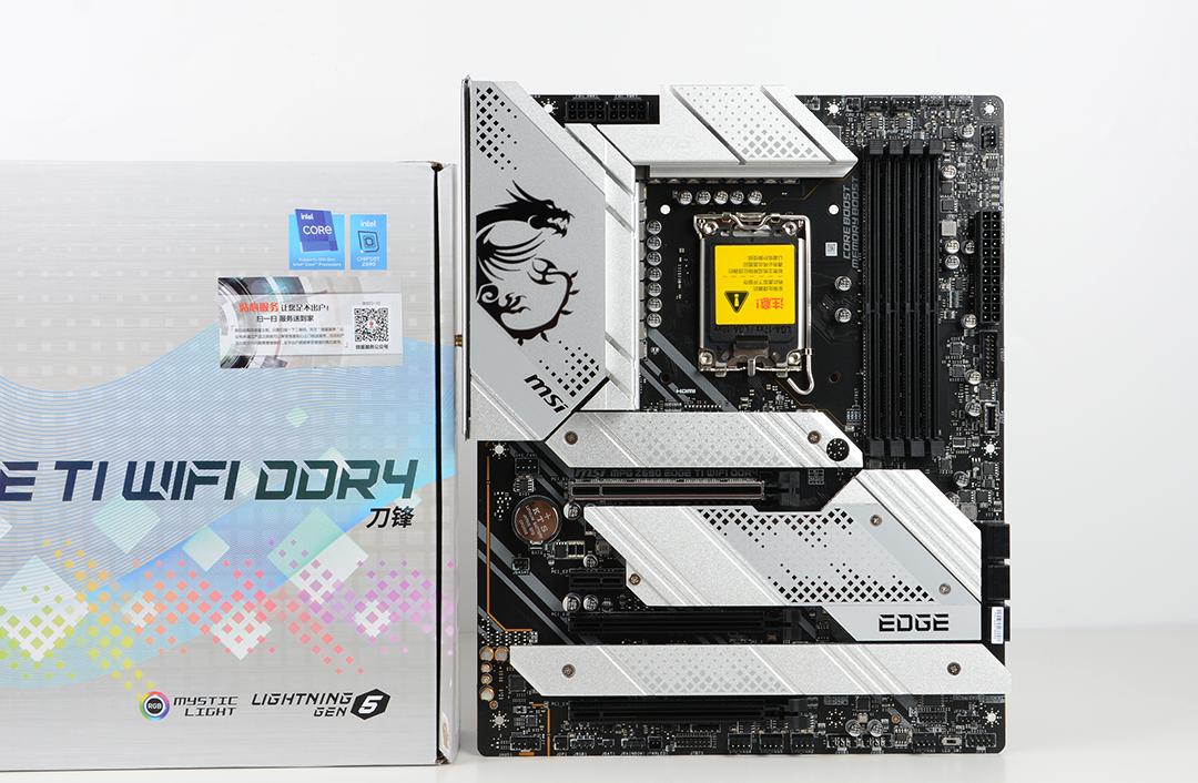 i7-12700kf超频,九州风神大霜塔能压住i713700k吗