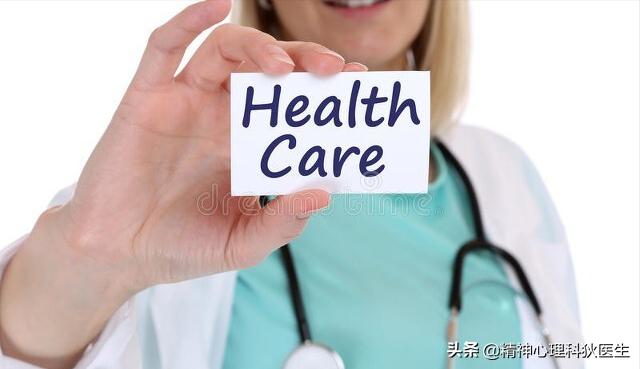 国内治疗精神类疾病最先进的方法,精神类疾病怎么才能痊愈