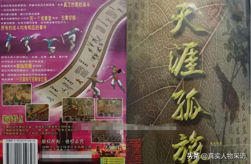 十年专业摄影经验,说说专业摄影与业余摄影作品